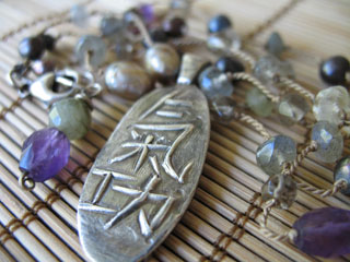 Circle of Protection QIGONG Necklace